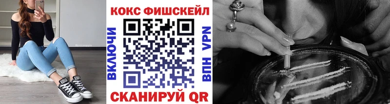 где продают   Шуя  Кокаин Боливия 