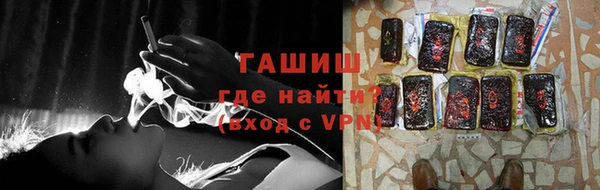 гашишное масло Алзамай
