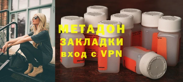 гидропоника Алексин