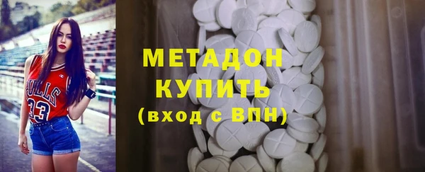 гидропоника Алексин