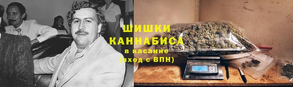 гидропоника Алексин