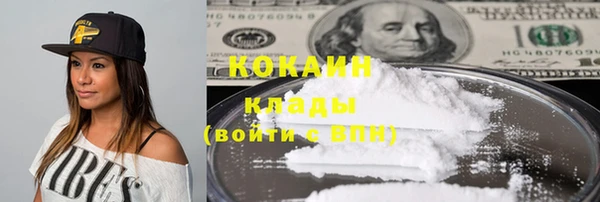 mdma Дмитровск