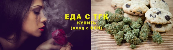 гидропоника Алексин