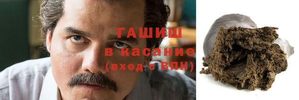 гидропоника Алексин
