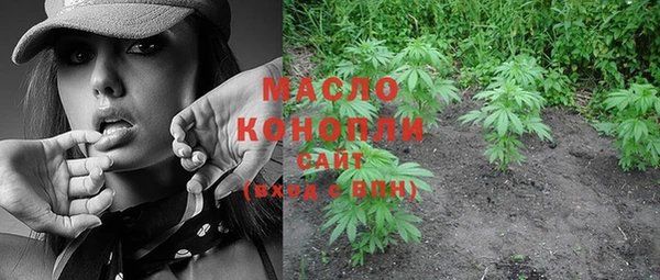 гашишное масло Алзамай