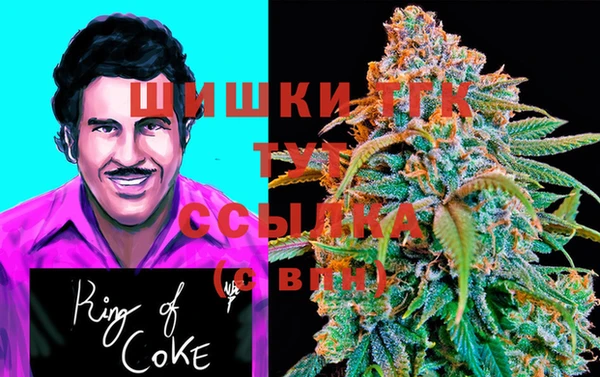гашишное масло Алзамай