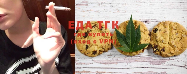 гашишное масло Алзамай