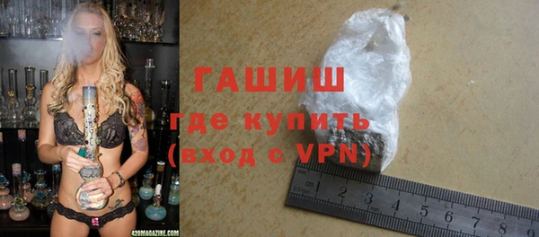 гидропоника Алексин
