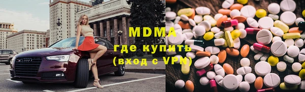 первитин Алексеевка