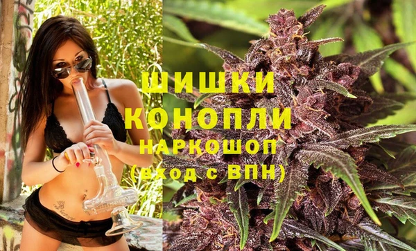 первитин Алексеевка