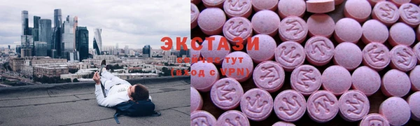 гидропоника Алексин