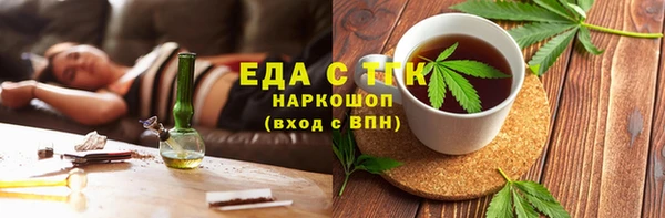 гашишное масло Алзамай
