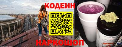ECSTASY Шелехов