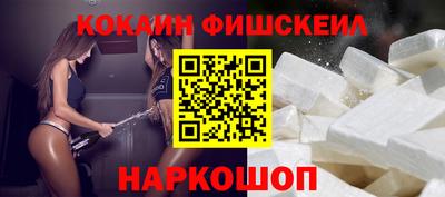 прущие крисы Ярцево