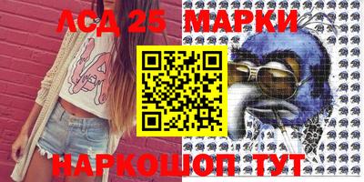 метадон Янаул