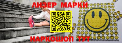 ECSTASY Шелехов