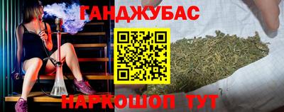 марихуана Ярославль