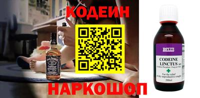 марихуана Ярославль