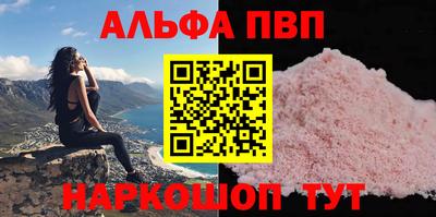 ECSTASY Шелехов