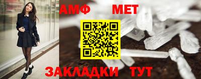 наркотики Шахты