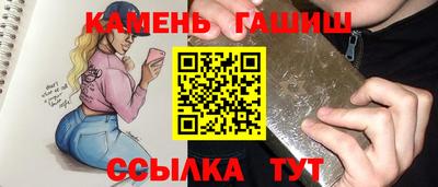 ECSTASY Шелехов