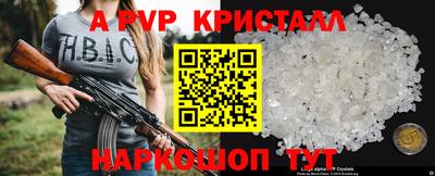марихуана Ярославль