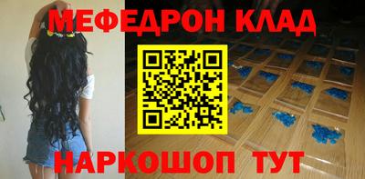 ECSTASY Шелехов