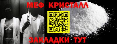 наркотики Шахты